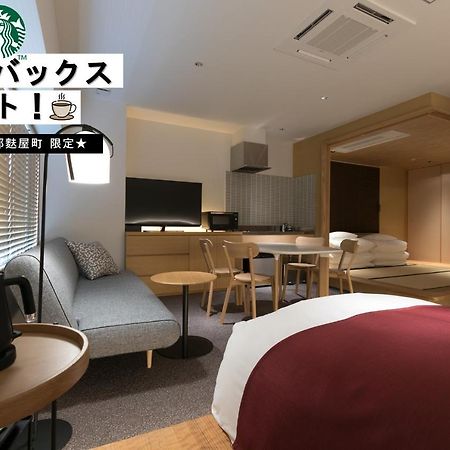 Design Hotel Kyoto Fuyacho Εξωτερικό φωτογραφία
