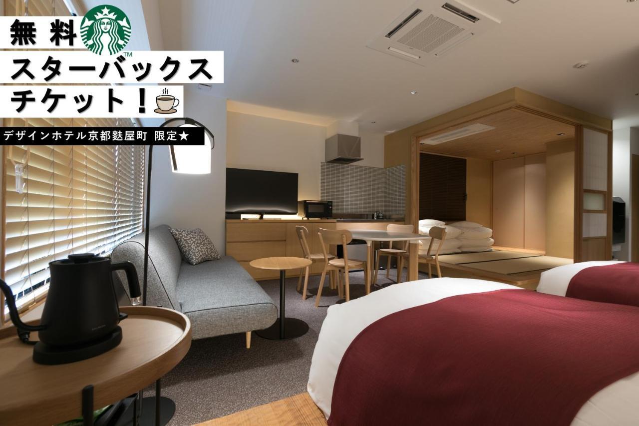 Design Hotel Kyoto Fuyacho Εξωτερικό φωτογραφία